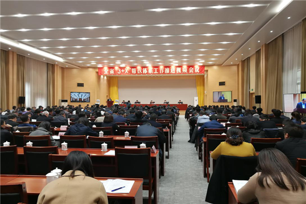 圖片1.png 圖片1.png