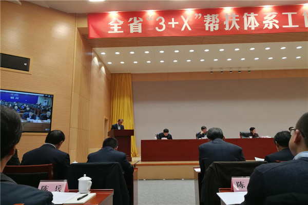 圖片2.png 圖片2.png