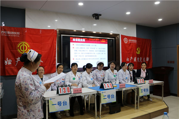 圖片2.png 圖片2.png