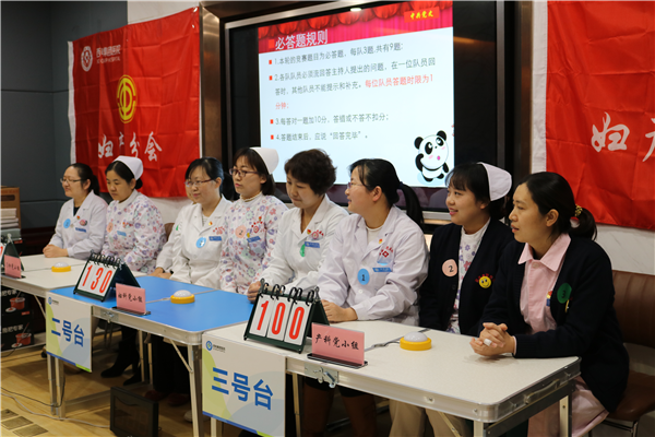 圖片3.png 圖片3.png