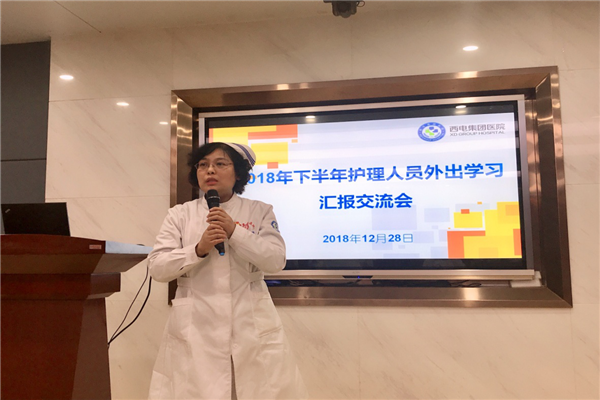 圖片3.png 圖片3.png