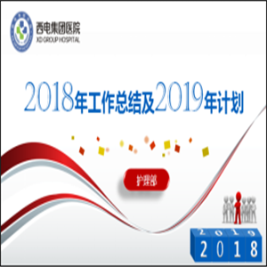 圖片4.png 圖片4.png