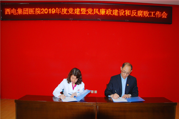 圖片3.png 圖片3.png