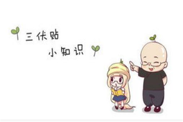 圖片4.png 圖片4.png