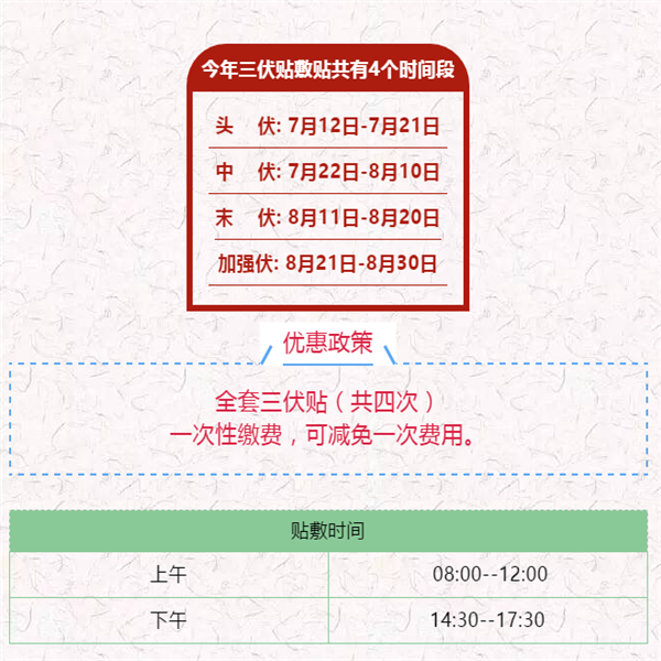 圖片6.png 圖片6.png