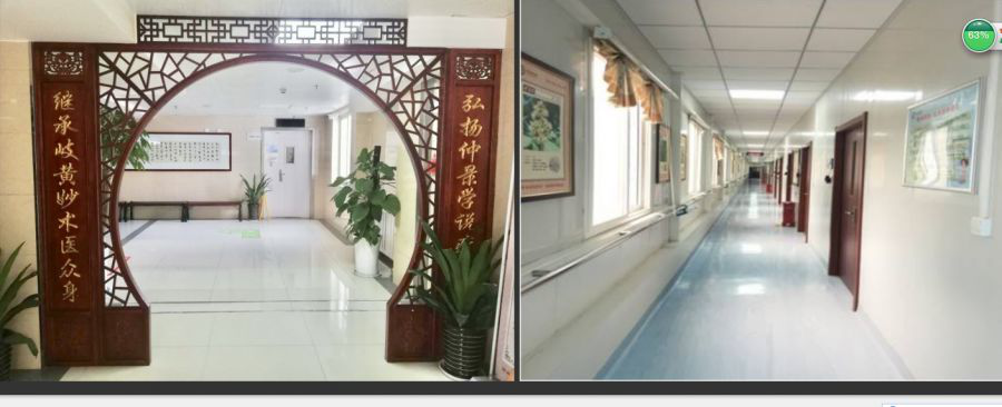 圖片7.png 圖片7.png