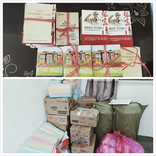 圖片5.png 圖片5.png