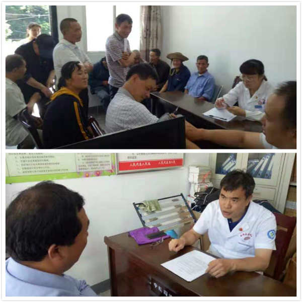 圖片6.png 圖片6.png