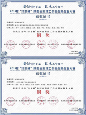 圖片1.png 圖片1.png