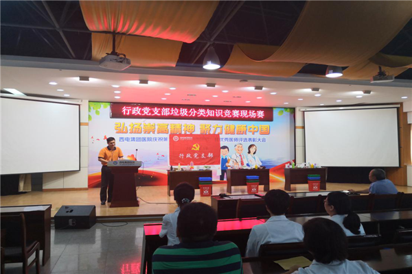 圖片3.png 圖片3.png