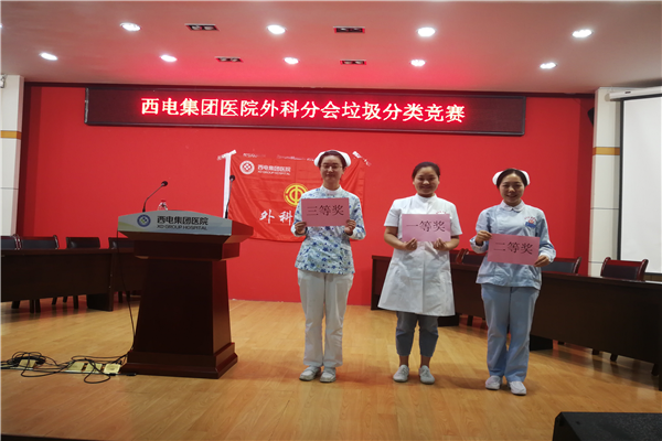 圖片3.png 圖片3.png