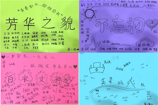 圖片3.png 圖片3.png