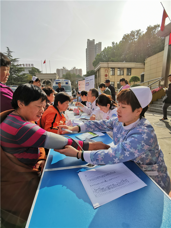 圖片3.png 圖片3.png