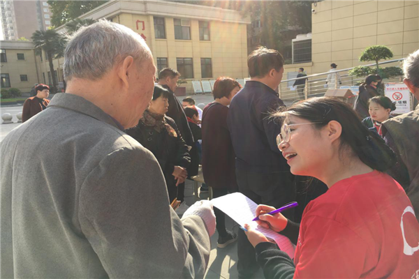 圖片8.png 圖片8.png