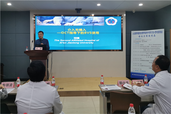 圖片4.png 圖片4.png