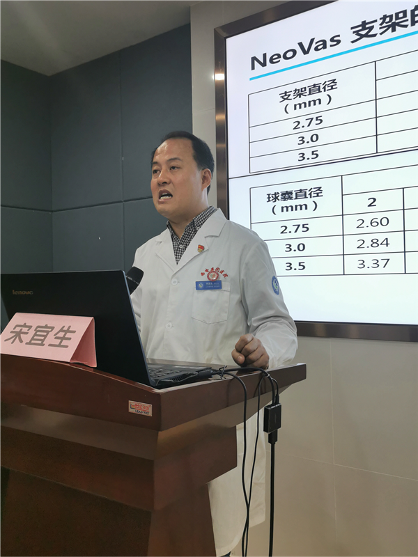 圖片5.png 圖片5.png