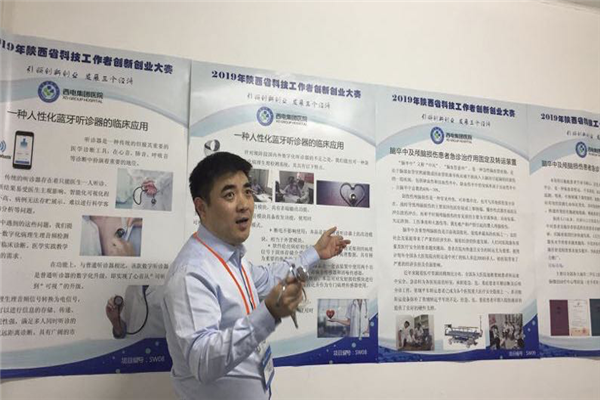 圖片2.png 圖片2.png