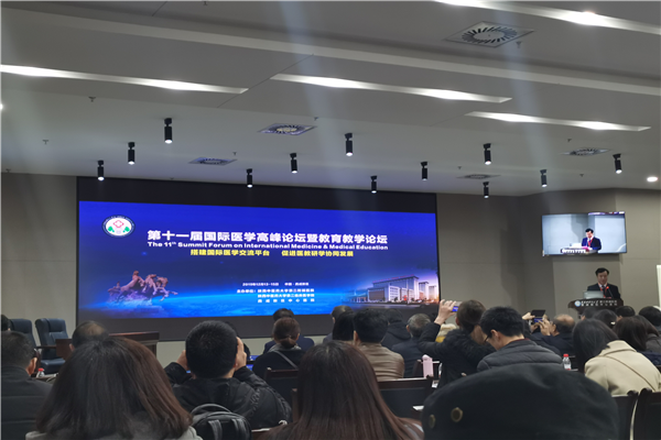 圖片2.png 圖片2.png