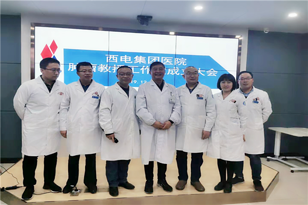 圖片4.png 圖片4.png