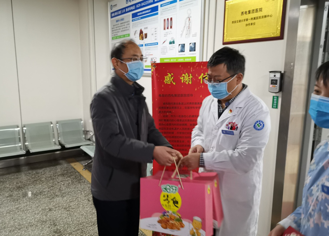 圖片1.png 圖片1.png