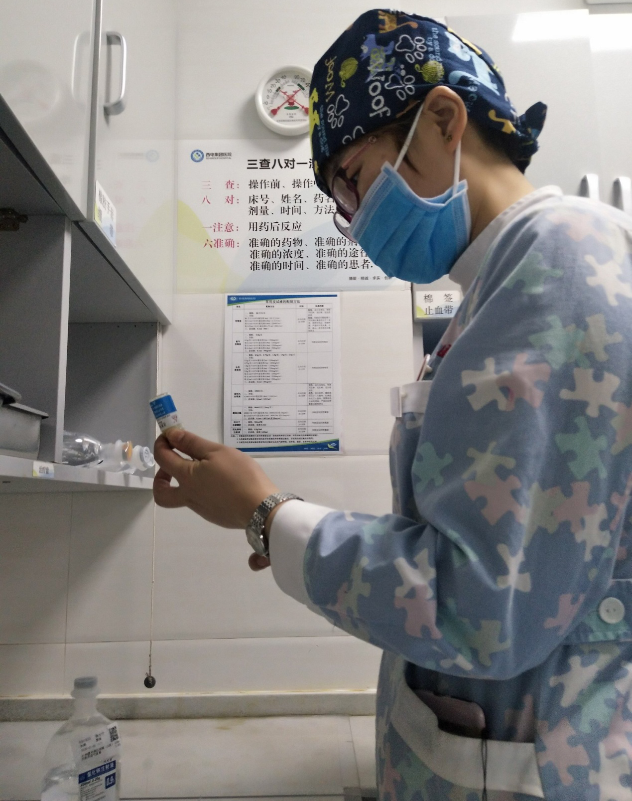 圖片9.png 圖片9.png