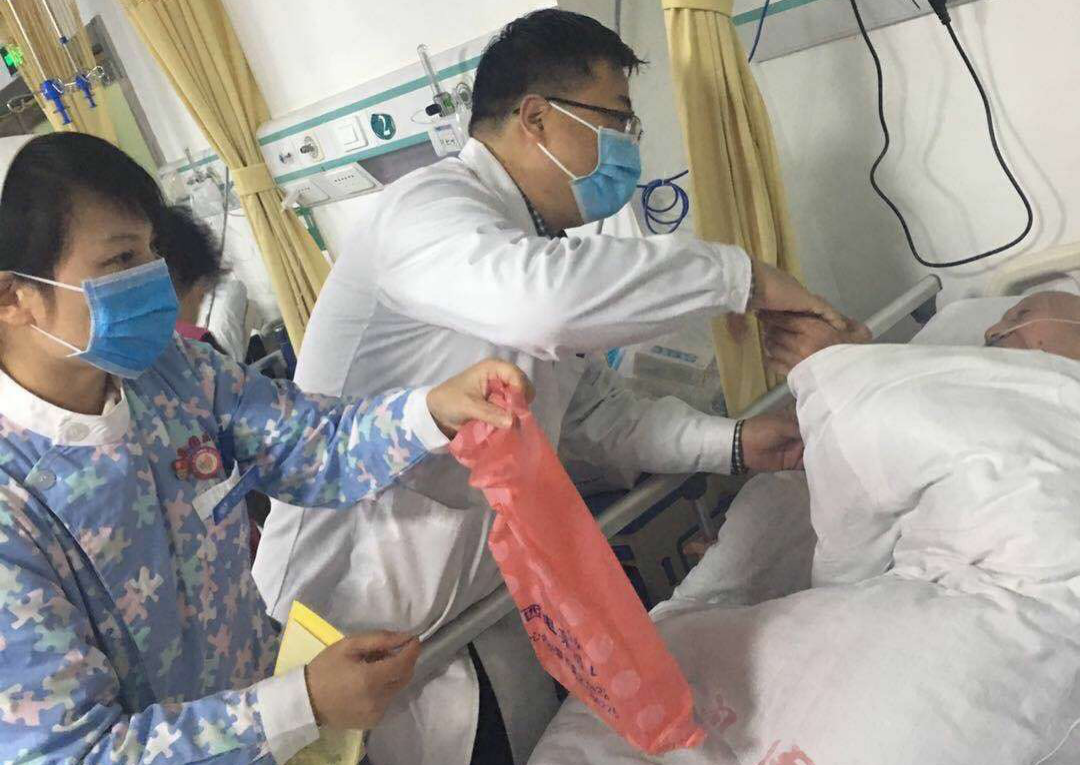 圖片3.png 圖片3.png