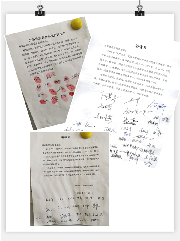 圖片2.png 圖片2.png