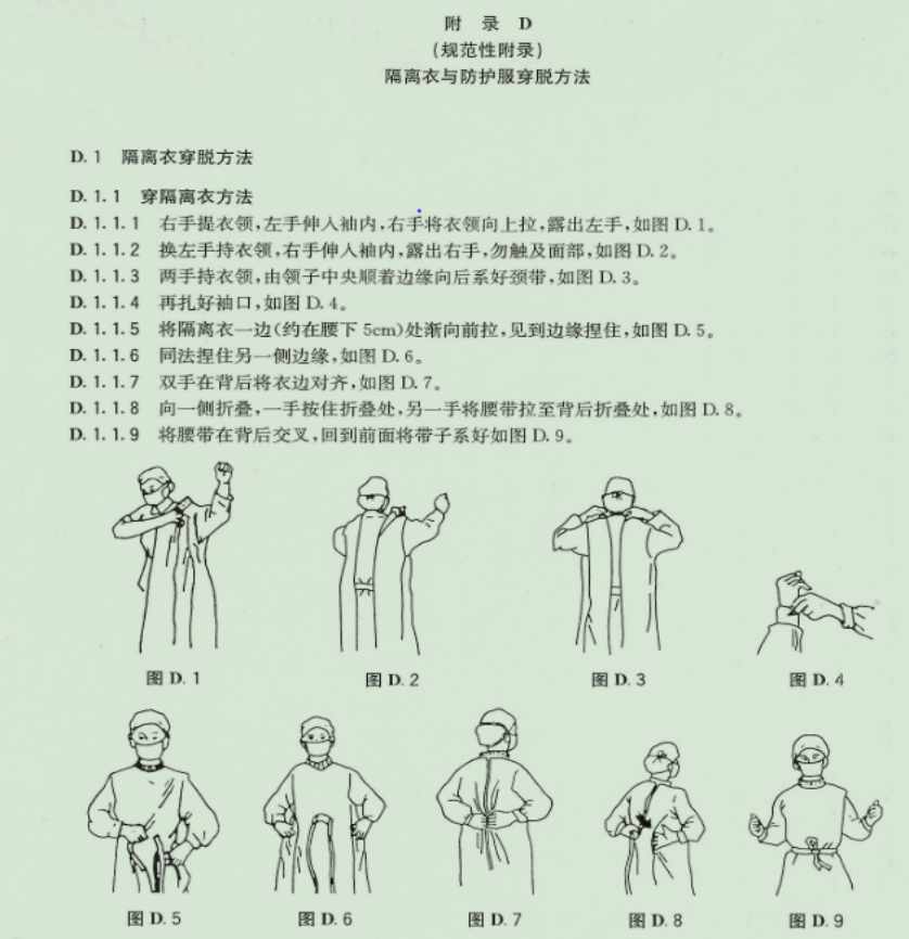 圖片1.png 圖片1.png