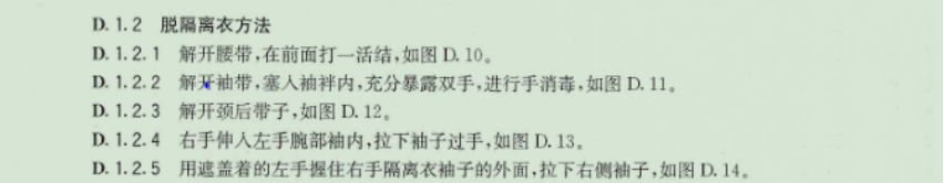 圖片2.png 圖片2.png