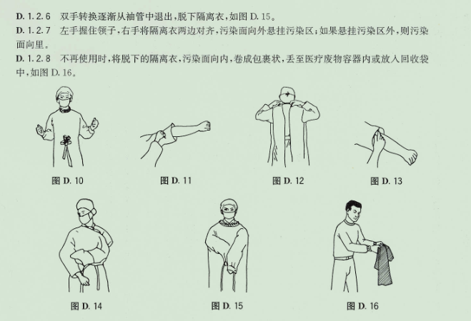 圖片3.png 圖片3.png