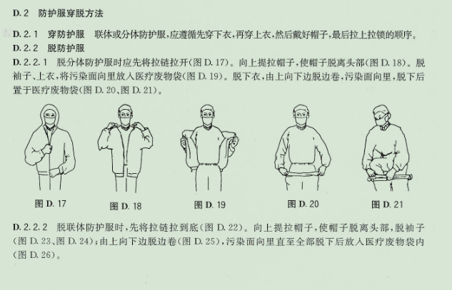 圖片4.png 圖片4.png