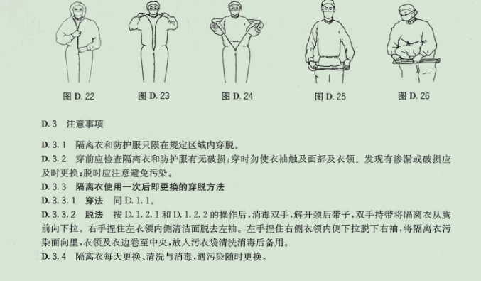 圖片5.png 圖片5.png