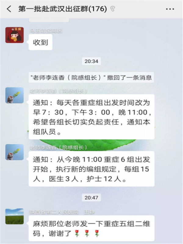 圖片 2.png 圖片 2.png