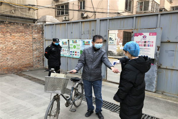 圖片2.png