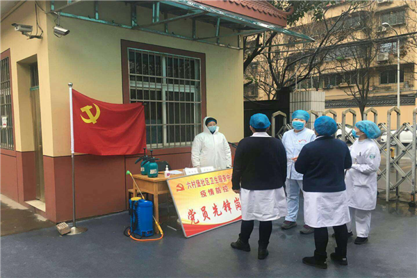 圖片3.png