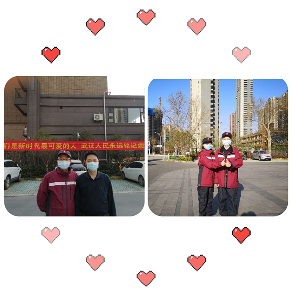 圖片8.png
