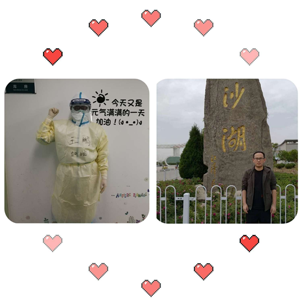 圖片23.png