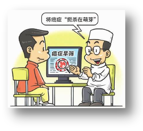 圖片4.png 圖片4.png