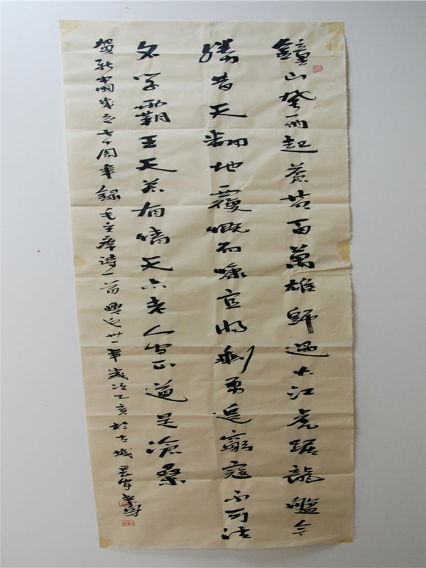 圖片3.png