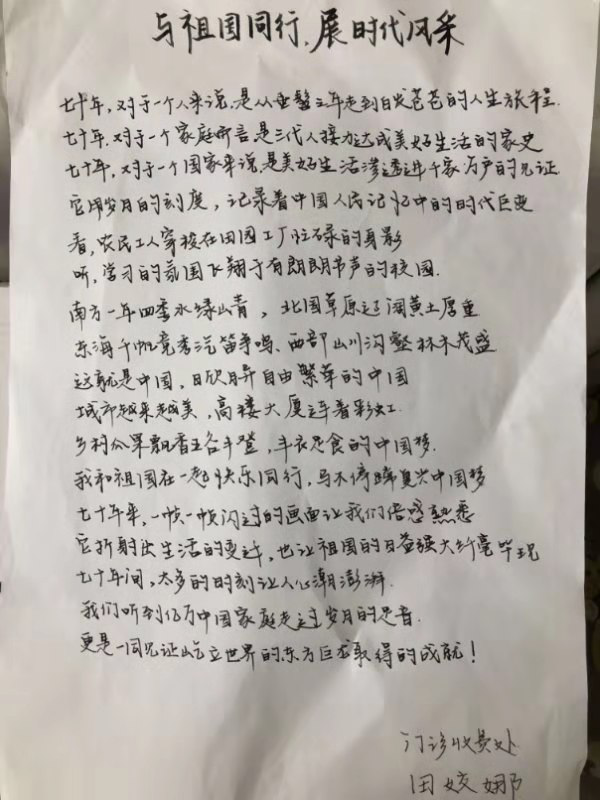 圖片6.png