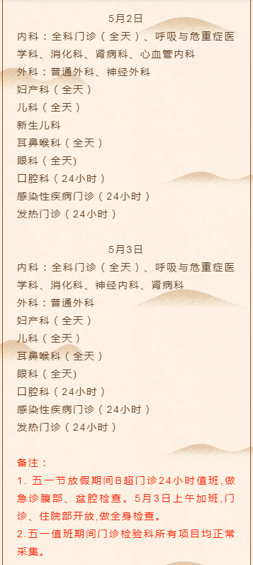圖片2.png