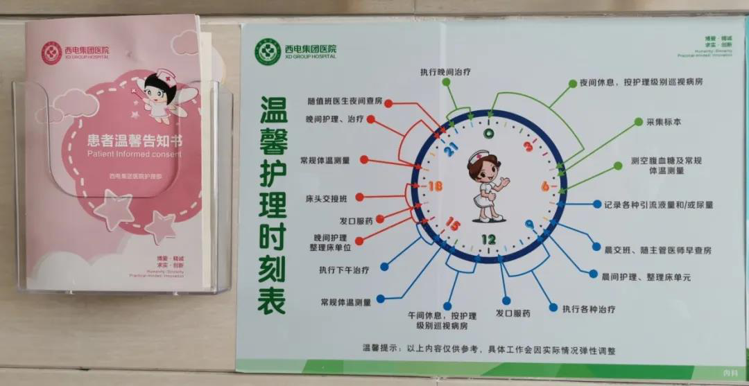 圖片1.png 圖片1.png