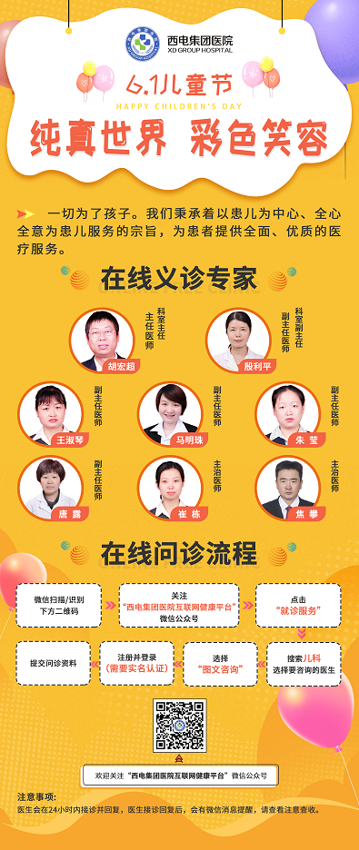 圖片1.png 圖片1.png