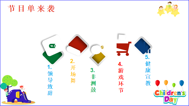 圖片2.png 圖片2.png