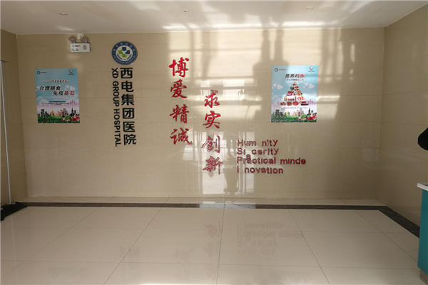 圖片8.png