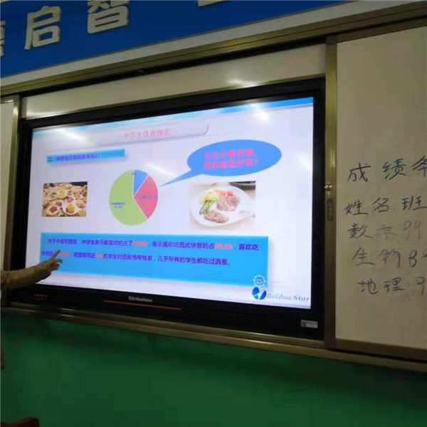 圖片16.png