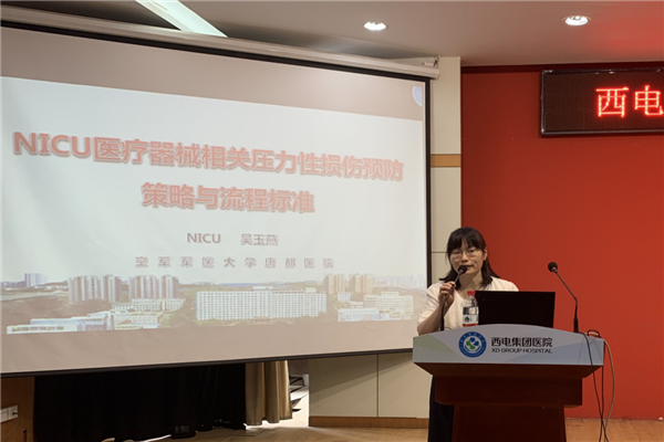 圖片3.png 圖片3.png