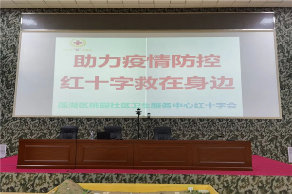圖片1.png