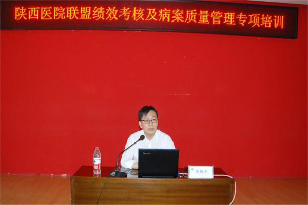 圖片4.png 圖片4.png