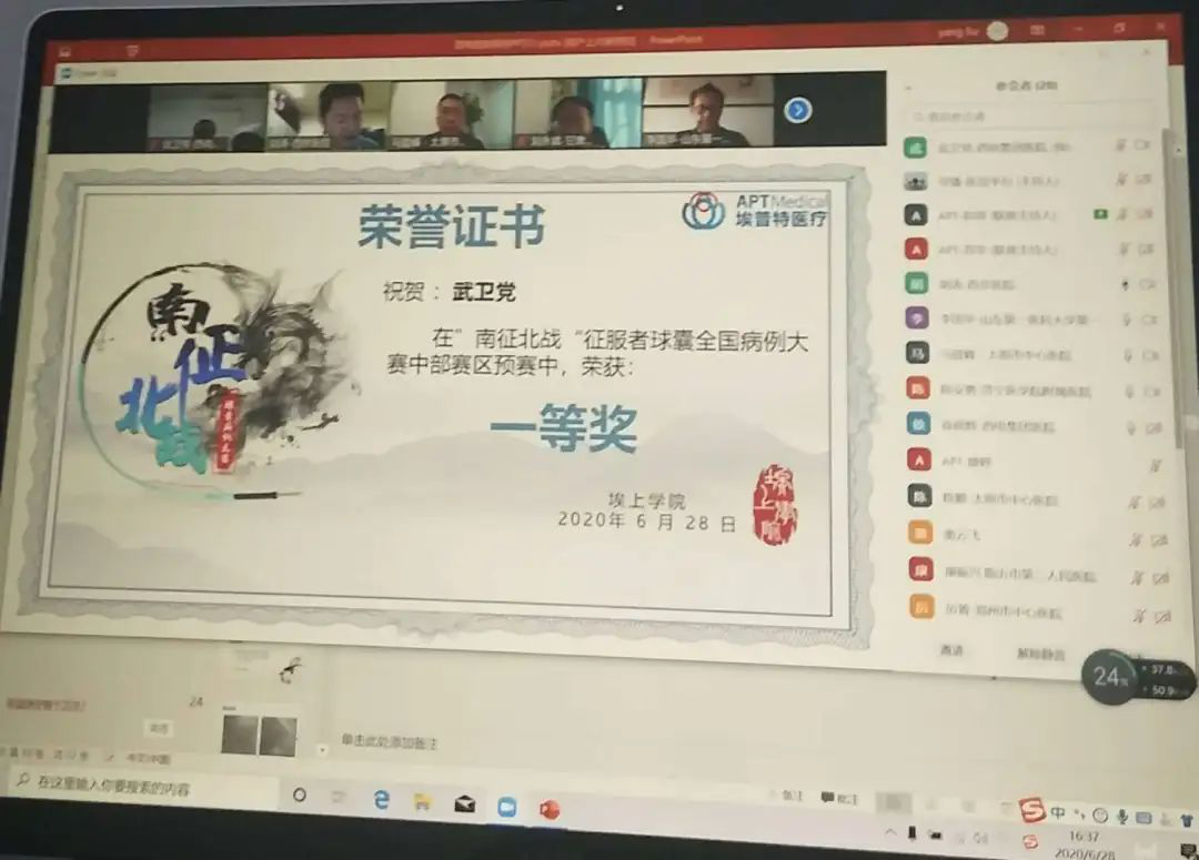 圖片1.png 圖片1.png